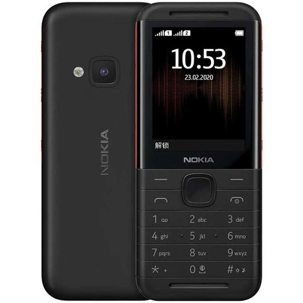 Sound Card Usb - Nokia 5310 2020 Ponsel Cadangan 2SIM