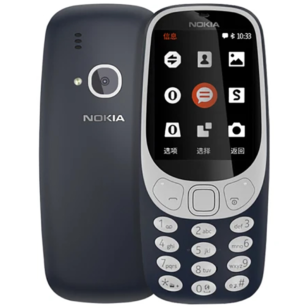 Sound Card Usb - Nokia 3310 2018 2G Ponsel Cadangan