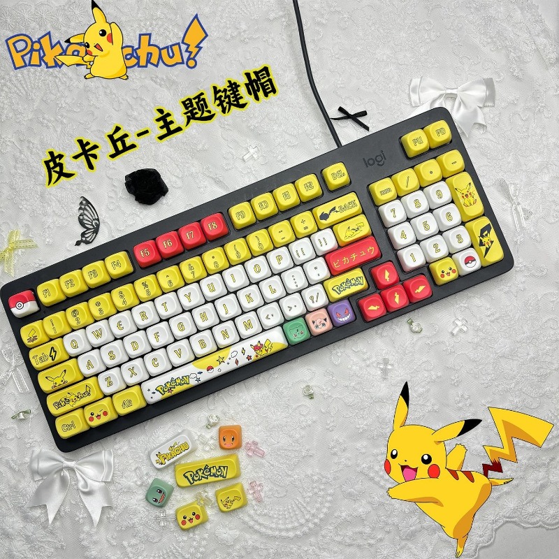 Custom Keycaps - 131 Tombol/Set Anime Pokemon Keycaps MOA