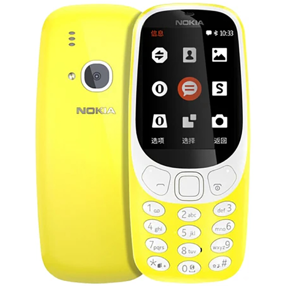 Nokia 3310 2018 2G Ponsel Cada - Sound Card Usb ulasan dan harga