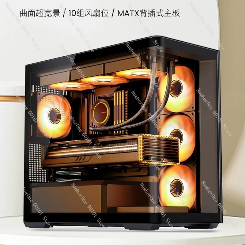 Casing PC Gaming MATX Panorami - Pc Gaming Liquid ulasan dan harga