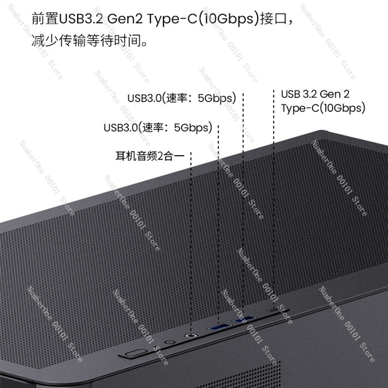 Casing PC Gaming MATX Panorami - Pc Gaming Liquid ulasan dan harga