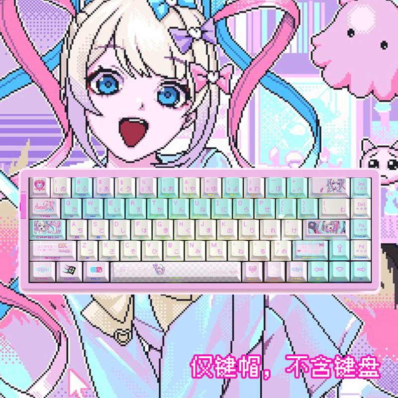 NEEDY GIRL OVERDOSE OMGkawaiiA - Pc Gaming Girl ulasan dan harga