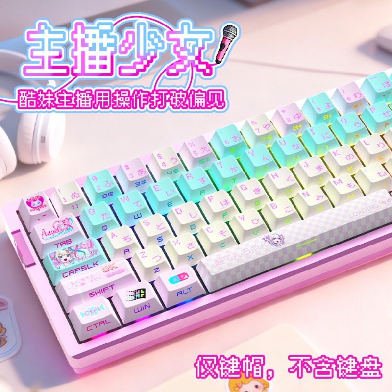 NEEDY GIRL OVERDOSE OMGkawaiiA - Pc Gaming Girl ulasan dan harga