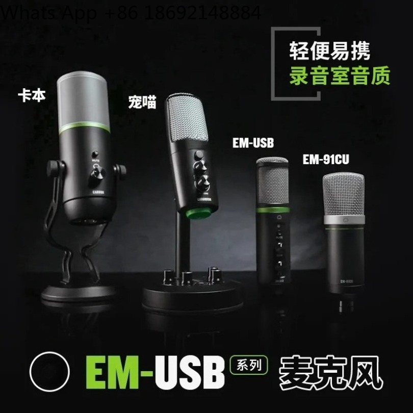 Mikrofon kondensor USB Spot Qu - Sound Card Usb ulasan dan harga