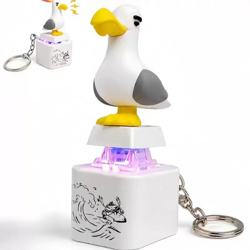 Gantungan Kunci 2007Seagull Mi - Sound Card Usb ulasan dan harga