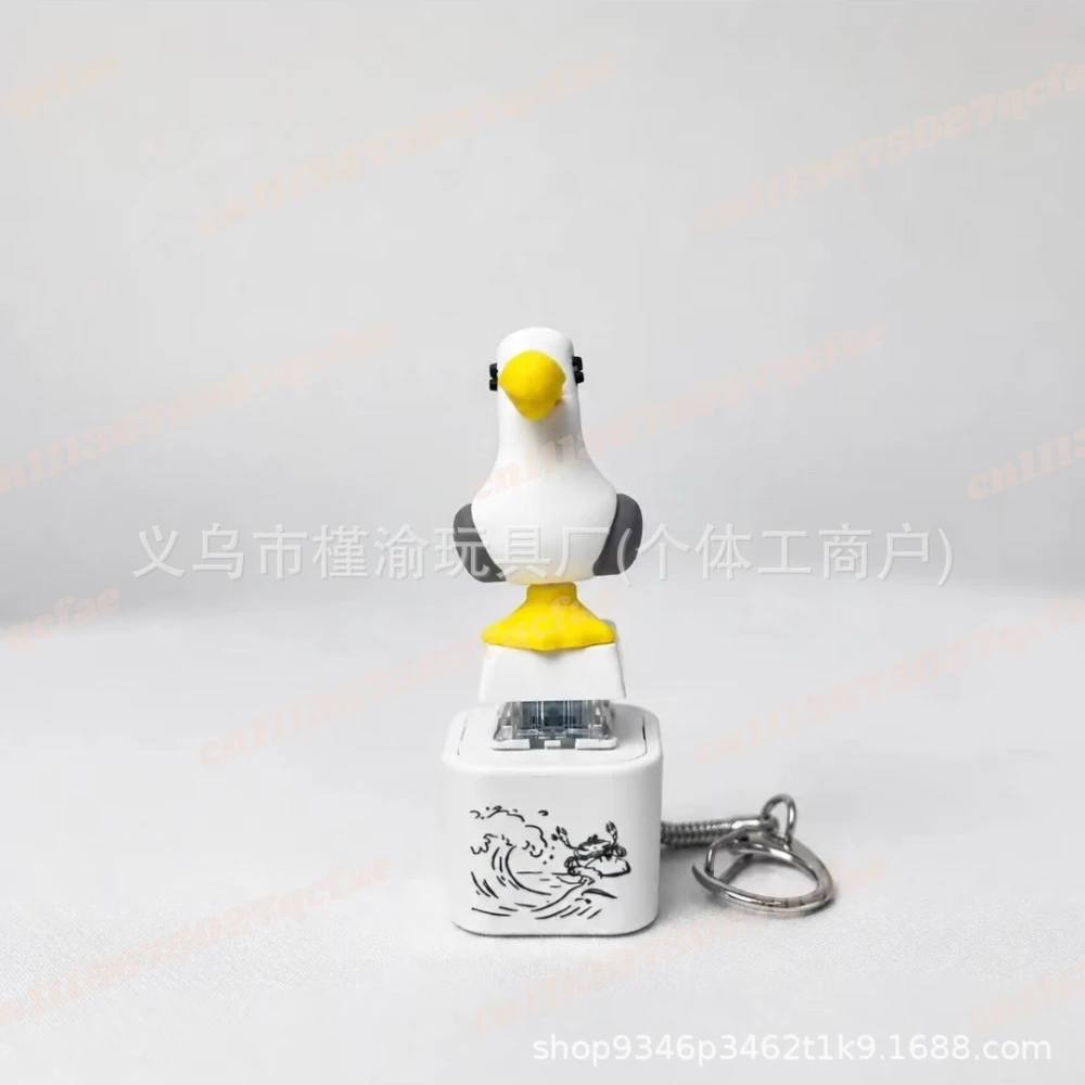 Gantungan Kunci 2007Seagull Mi - Sound Card Usb ulasan dan harga