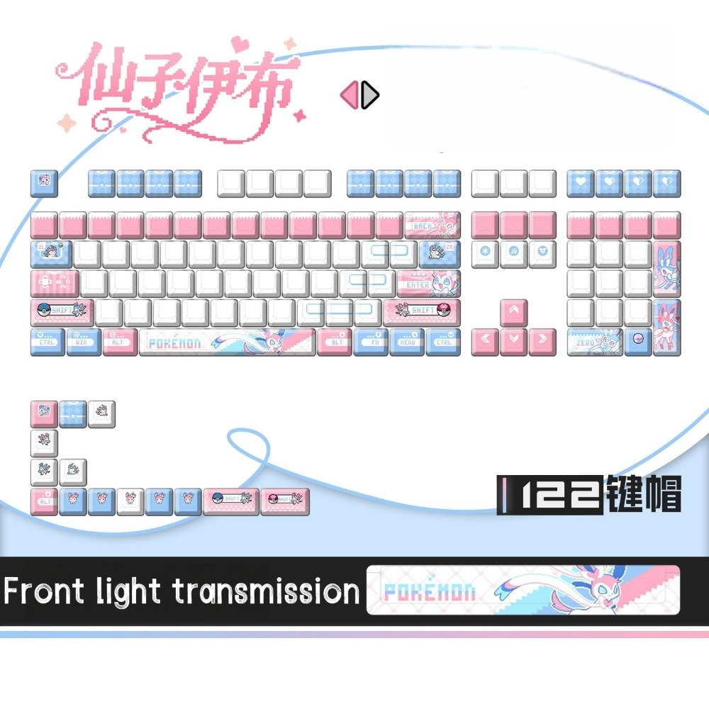 Pokémon Sylveon ‌   Keycaps Ke - Custom Keycaps ulasan dan harga