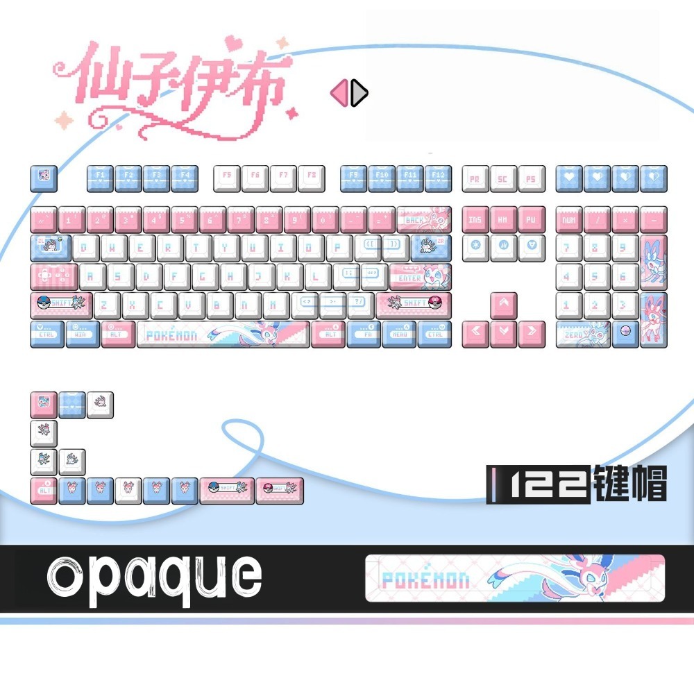 Pokémon Sylveon ‌   Keycaps Ke - Custom Keycaps ulasan dan harga